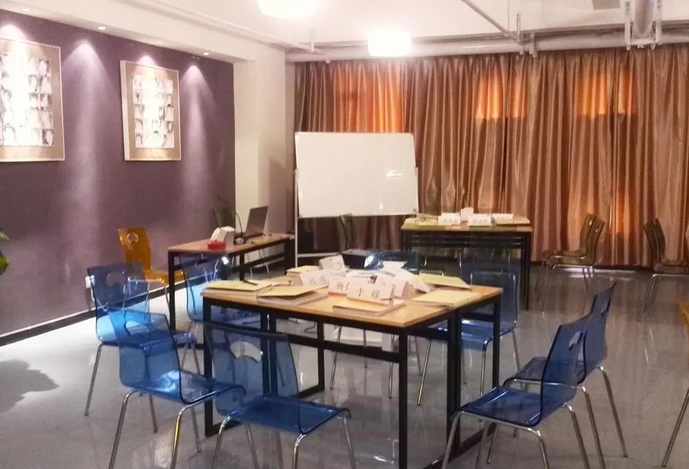 Yijia Room (Weifang Station)