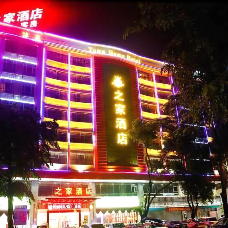 Zhijia Hostel
