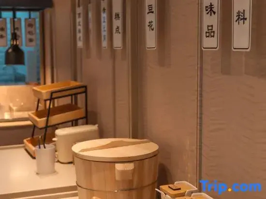HanTing Hotel (Lu'an Jin'an District Wanda Plaza)