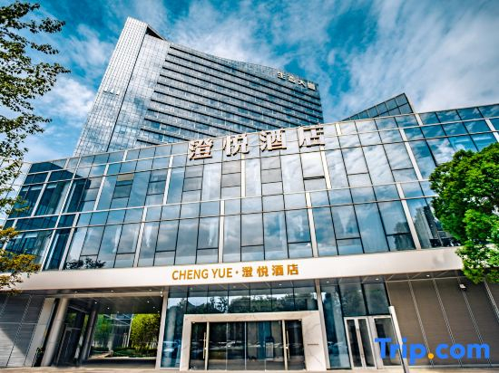 Suzhou Chengyue Hotel