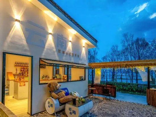 Dali Qiyiqing Linghai Scenic Resort Homestay