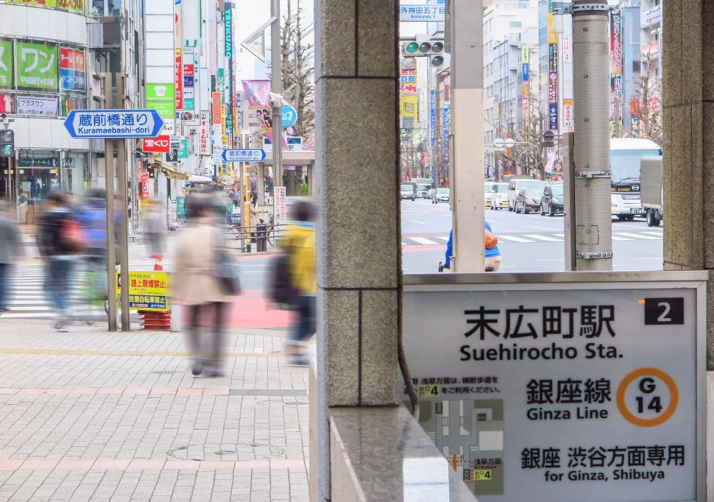 Super Hotel Akihabara Suehirocho