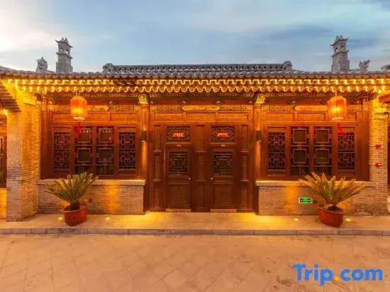 Pingyao Mingqing Courtyard (Pingyao Ancient City Shilou)
