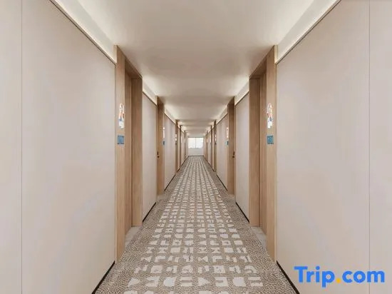 Home Inn · Neo (Zaozhuang Yicheng District Government Branch)