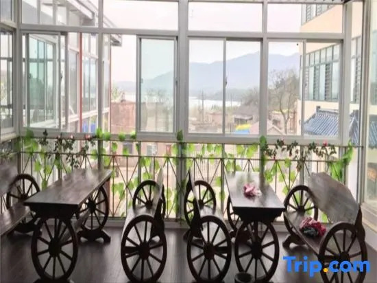 Xianju Xingfuli Hotel