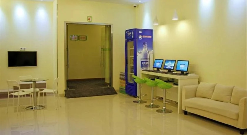 Hi Inn Fuzhou Wuyi Square