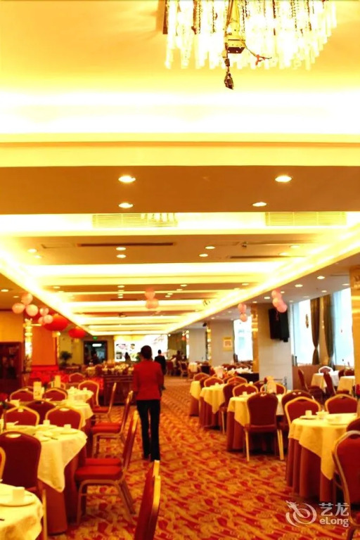 Jinyuanfen Four Seasons Hotel