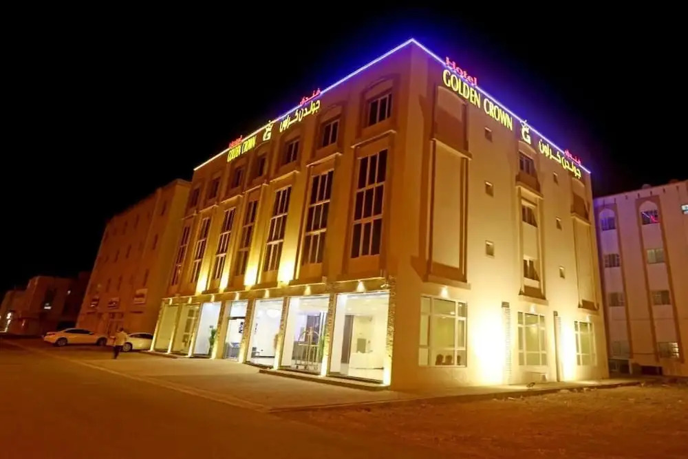 Golden Crown Hotel Alseeb Muscat