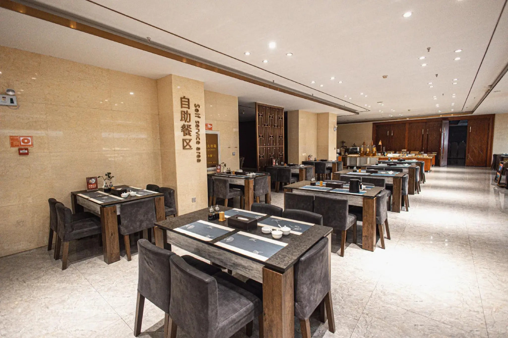 Sheng Bang Hotel