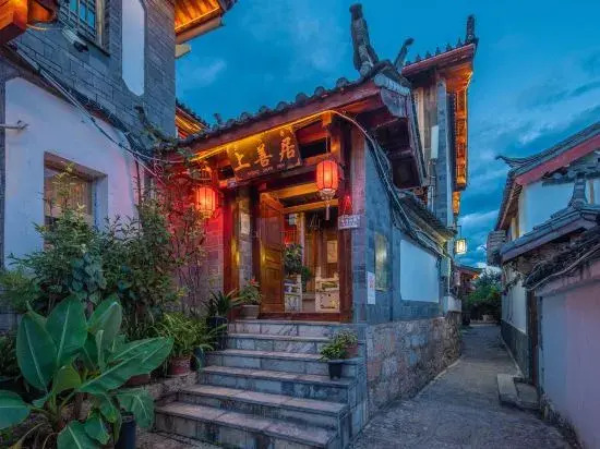 Shang Shan Inn