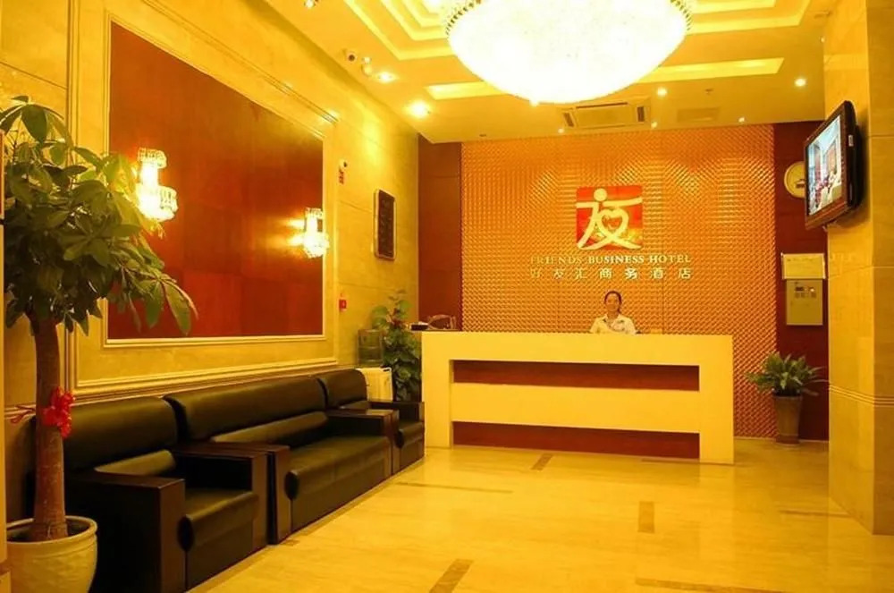 Friends Business Hotel