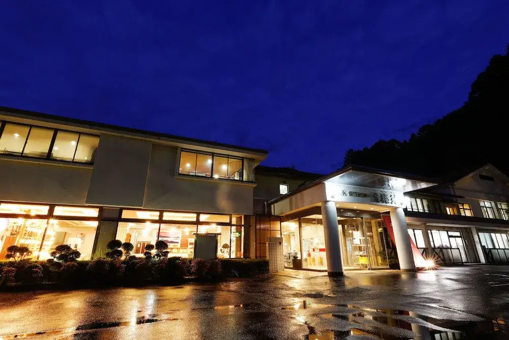 たまご肌美人の湯　美榛苑