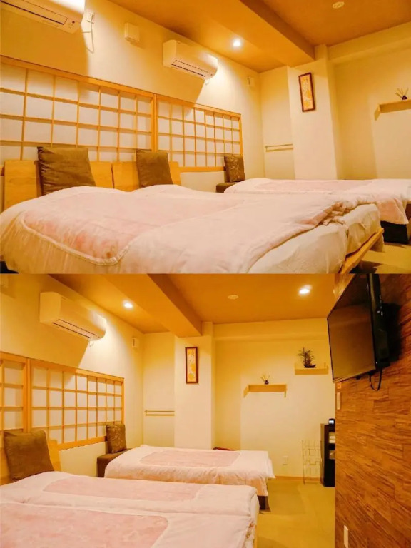 Saikou
