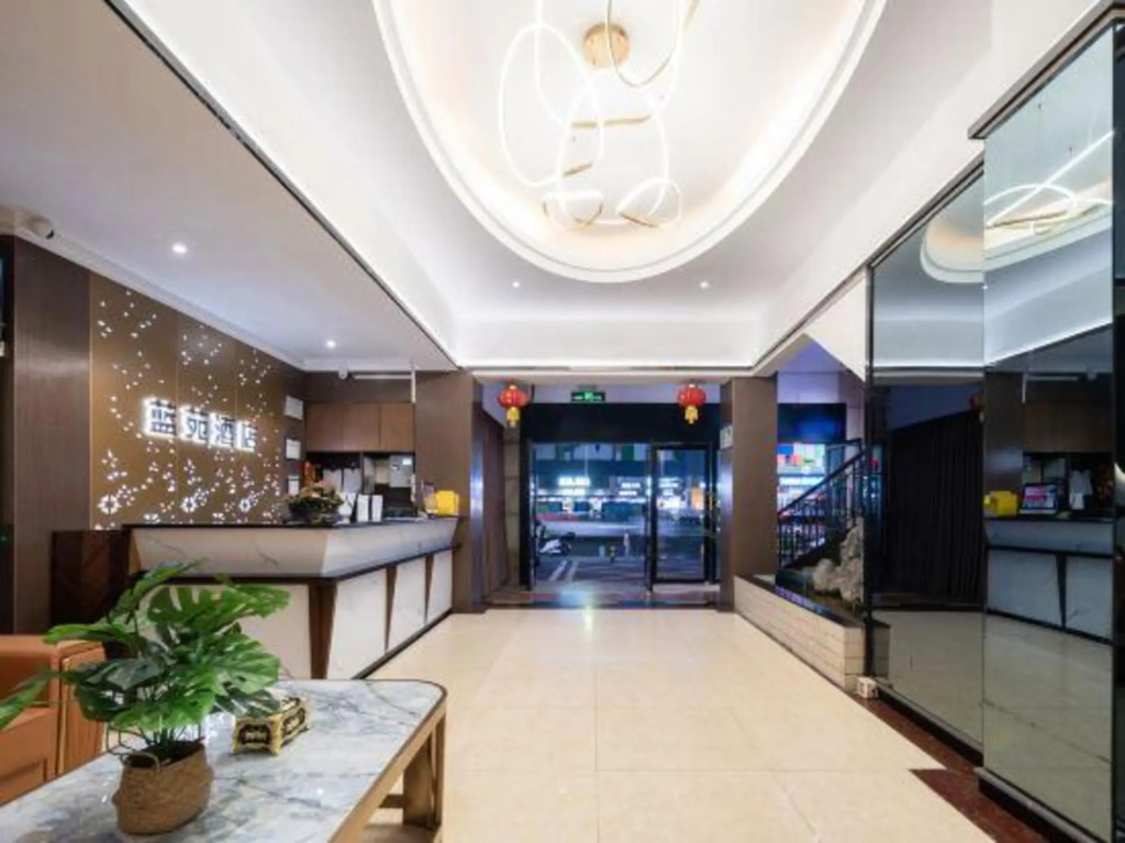 Lanyuan Hostel