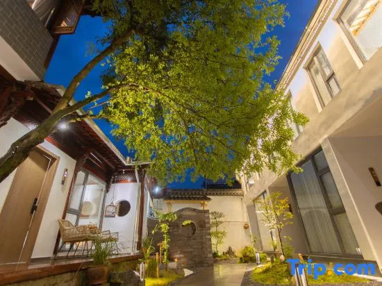 houxiangruyue homestay
