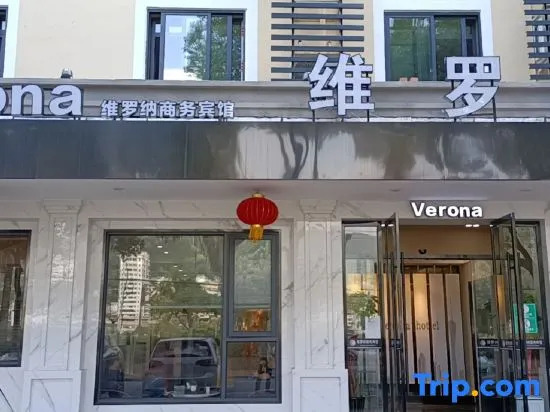 Verona Business Hotel