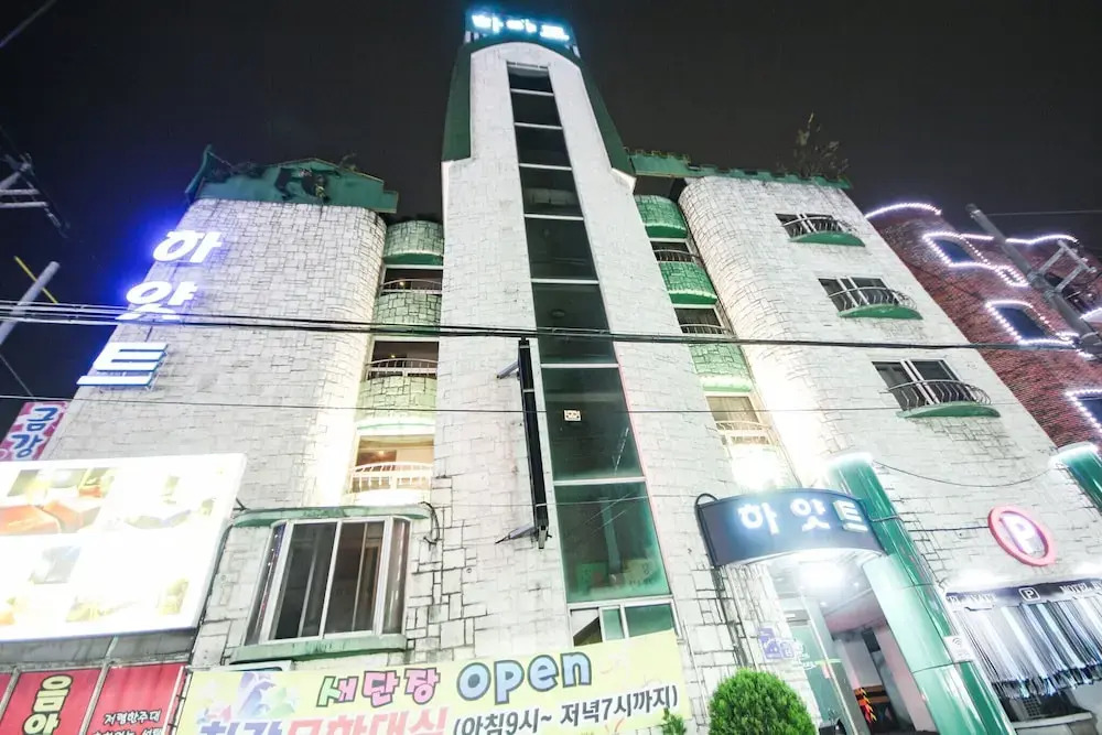 Jeonju Uadong Hyatt