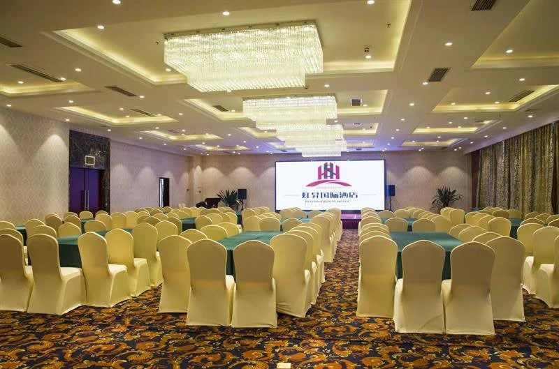 Hongsheng International Hotel