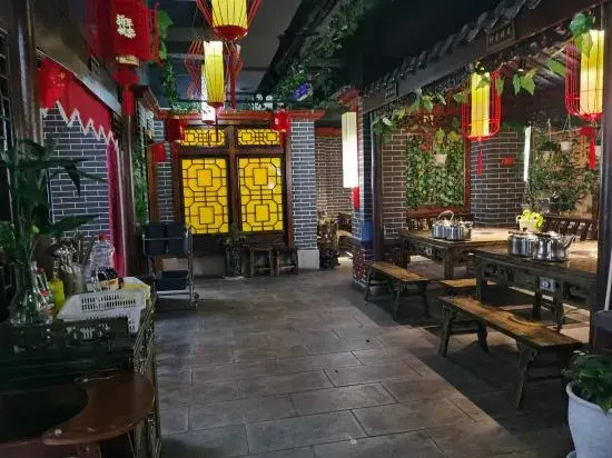 Ruishen Hotel