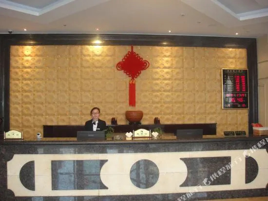 Shanghai Chenjiazhen Hotel