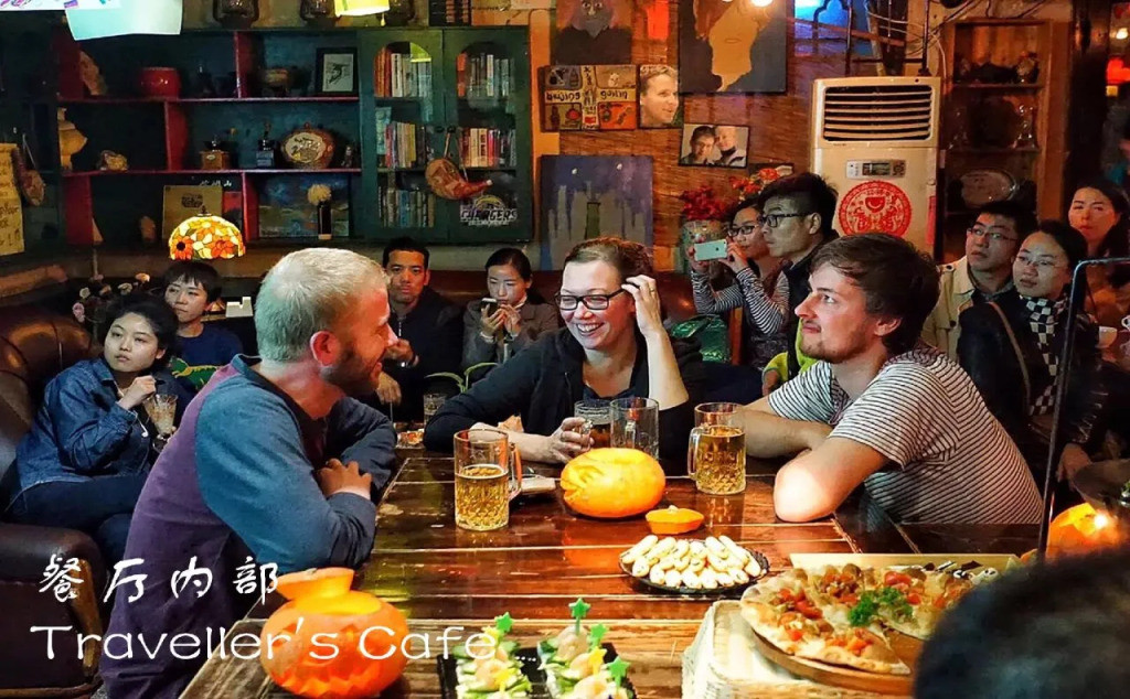 Shuyuan Youth Hostel