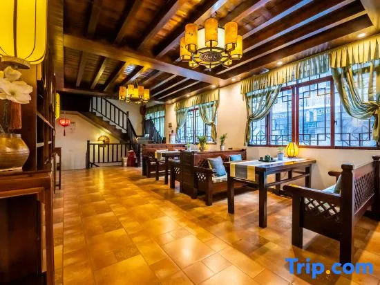 Ximen Chuixue Inn