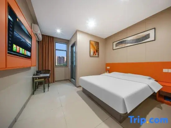 Zhumadian Yaxuan Express Hotel