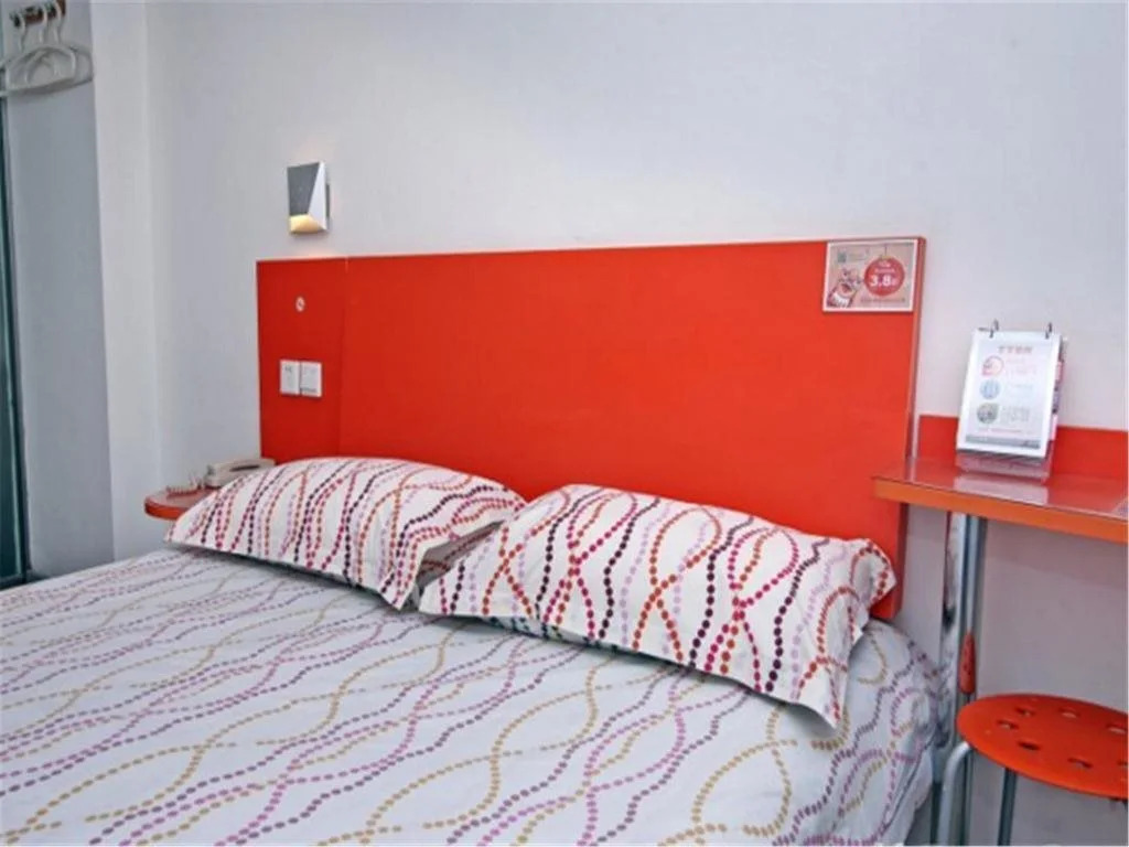 Pod Inn Shanghai Xijiao Bailian