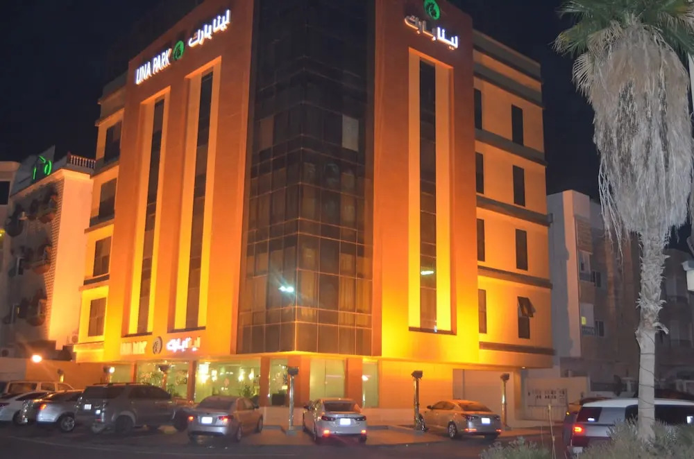 Lina Park Hotel Suites 1