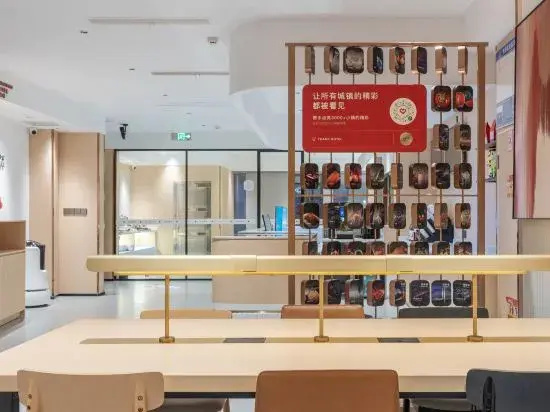 Shangkeyou Hotel (Jiaxing Xinchang Town Jiayuan Central Plaza Branch)