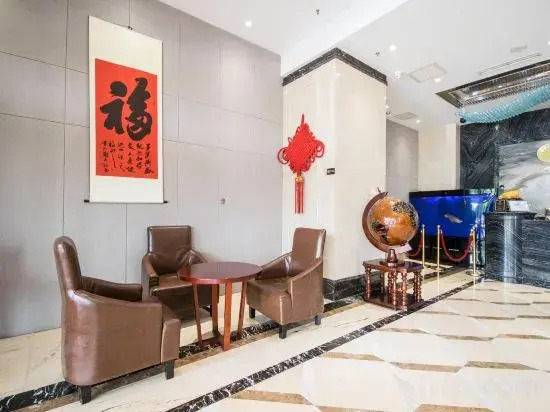 Elan Hotel (Tianjin South Railway Station Social Hill Square)