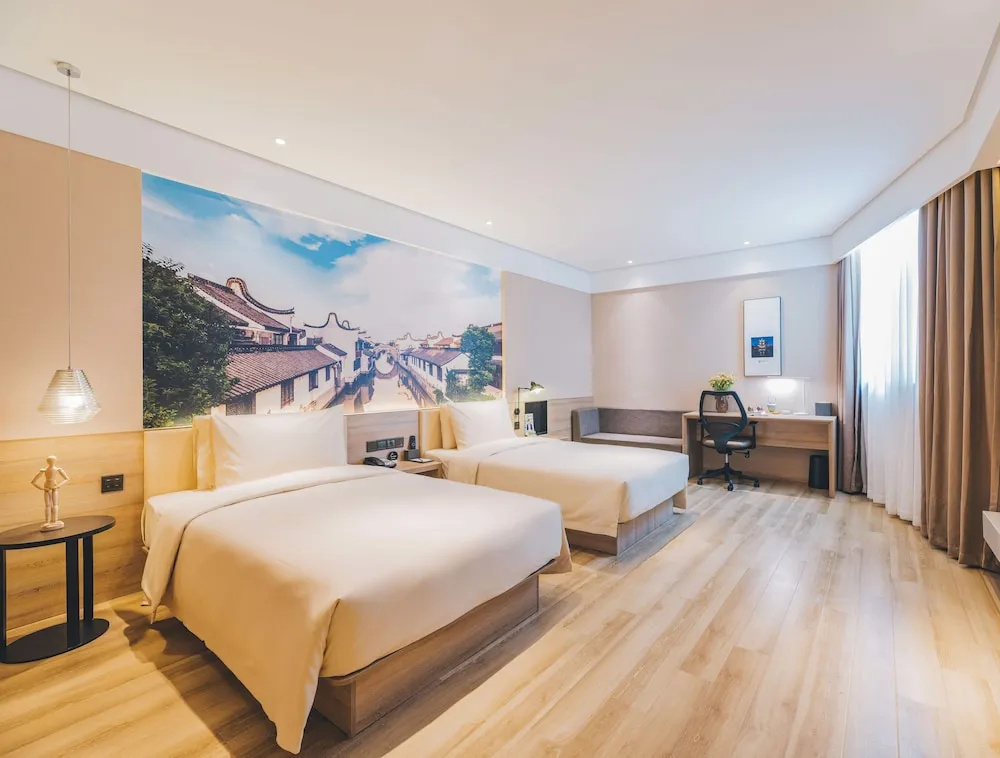 Atour Hotel Culture Square West Lake
