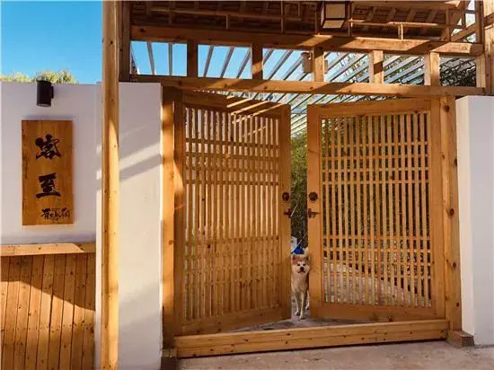 Youyuan Yihou Kezhi Hostel