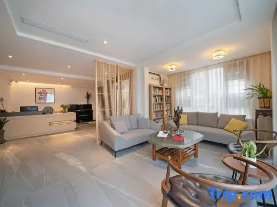 Wuyishan Banshan Villa Homestay (Sangu Resort Area Impression Dahongpao Theater)