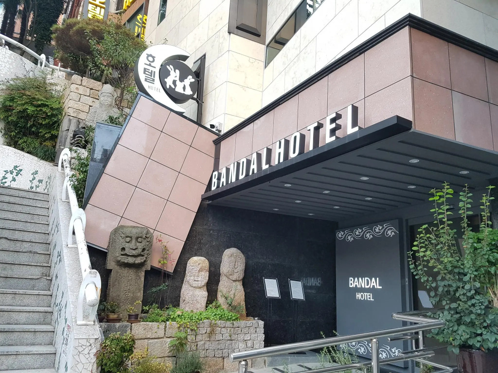 Bandal Hotel Nampo