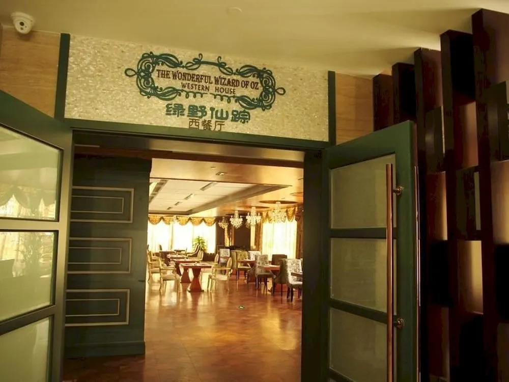 Baisheng Hotel