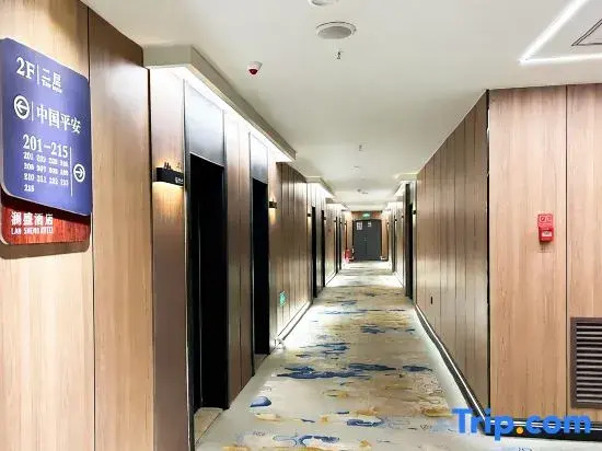 Luntai Lansheng Hotel