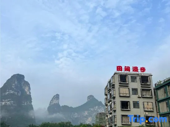 Tianjian Manbu Inn