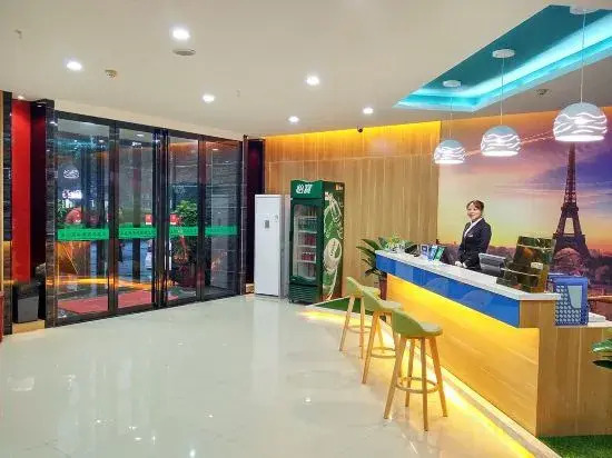 Nanyang Meitu Business Hotel (Hengfang Square)