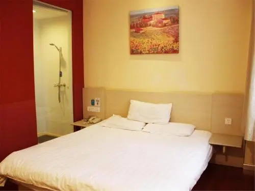 Hanting Hotel Shanghai Hongqiao Hub Qixin Road