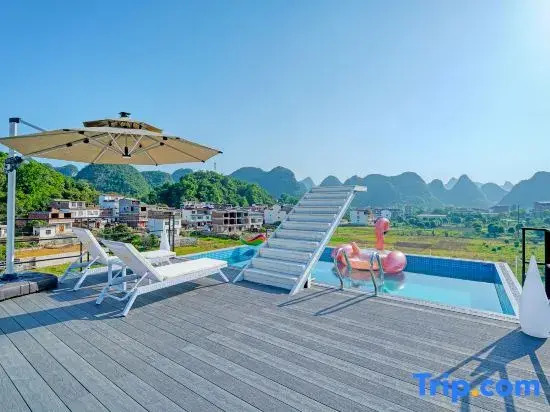 Tingxing Vacation Apartment (Yangshuo Yulong River)