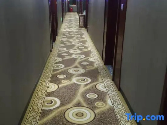 Yiwu boguan business hotel