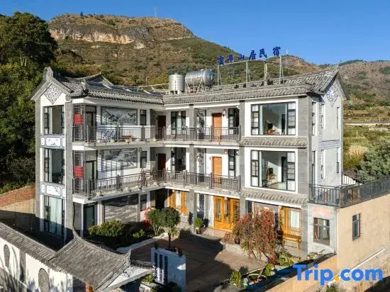 Yun'an Shanju| Moon & Sun Sunset Sea View Accommodation (Dali Shuanglang Erhai Branch)