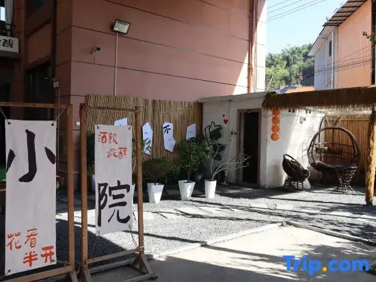 Modongmoqiu youth hostel