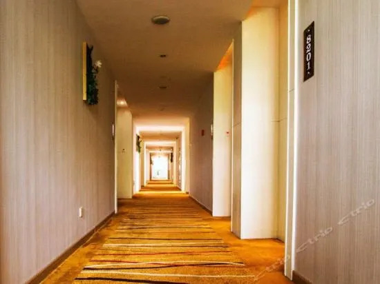 Wangjiajing Hotel