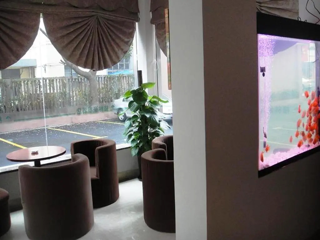 GreenTree Inn Shanghai Jiading Fangzhou Times Square Express Hotel
