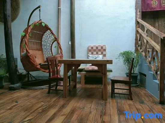 Lanxi Mushe Homestay (Zhuge Bagua Village Branch)