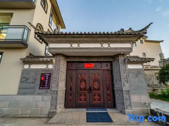 Hexie Luxury Wenquan Homestay