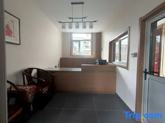 Yanmen Xianshe Homestay