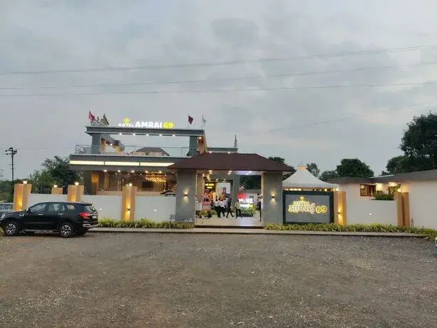 Hotel Amrai 69